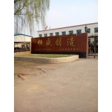专业人士帮你分析阀门精密铸造存在的问题
